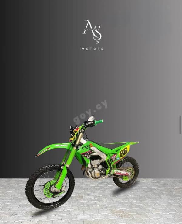 Kawasaki KXF 450