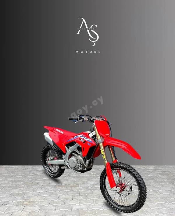 Honda CRF 450 R