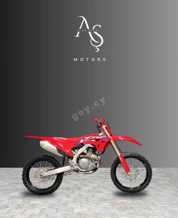 Honda CRF 450 R